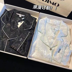 【オーロラ白絹カップルパジャマ】新型オーロラ白絹織物レディース長袖長ズボンパジャマホームウェア代発