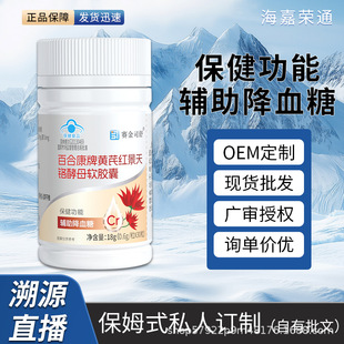 ���l�ٺϿ����S�μt�����t��ĸܛ�z���o����Ѫ���{ñ���Ǳ���ʳƷ