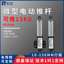 ΢늄ƗUsUbСֱֱ늙C״