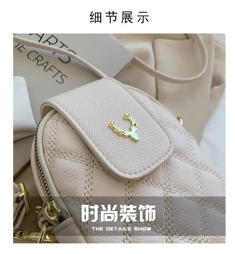 2021060810488131595876w750h812