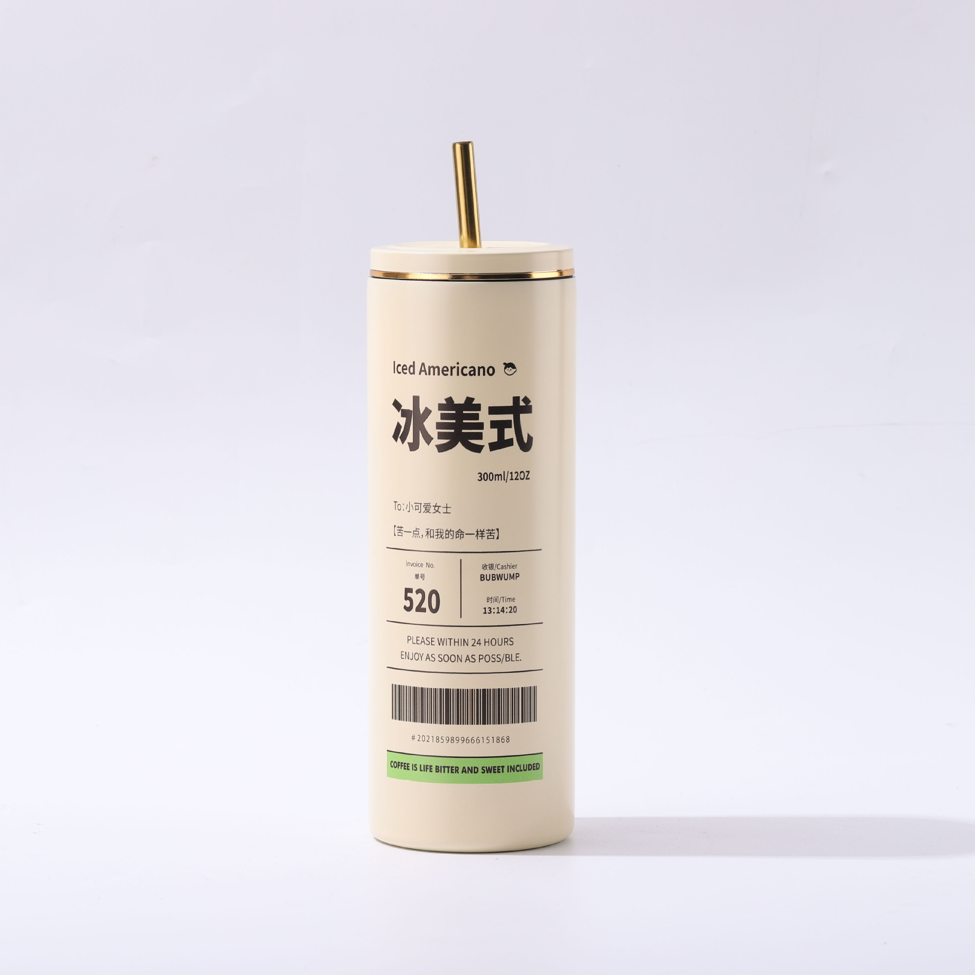 Transfronterizos nuevos ins taza de vacío de acero inoxidable simple de alto aspecto portátil taza de café taza de paja portátil