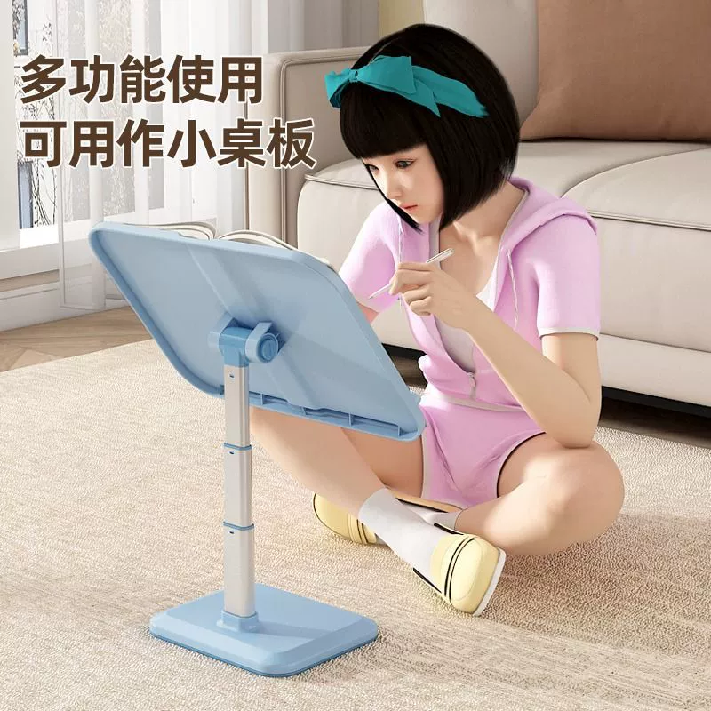 Reading, children's universal tubing, bookshelf for elementary school students, table storage system