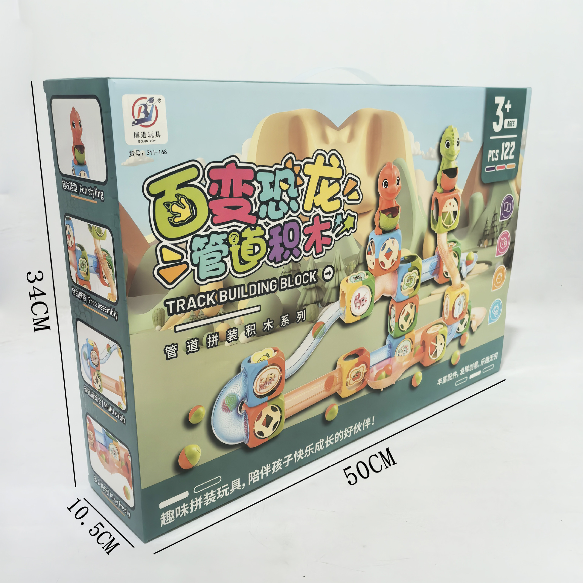 微信图片_202505031556012