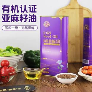 �t�����½��ЙC��������1Lʳ���͛��賴��һ����ե