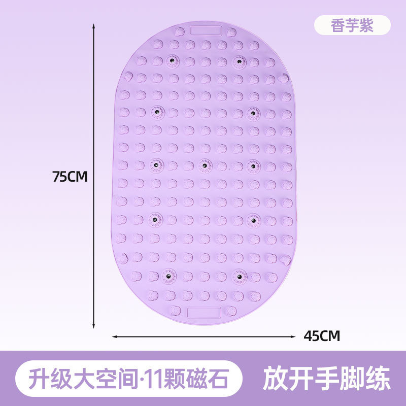 新款液态软硅胶按摩指压板脚趾足底按摩垫家用瑜伽足脚底按摩垫子|undefined