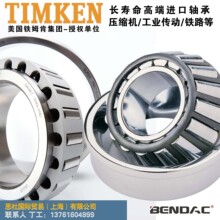 EE763330/763410-90017 VɽCеĥúC ұO܈C݁S