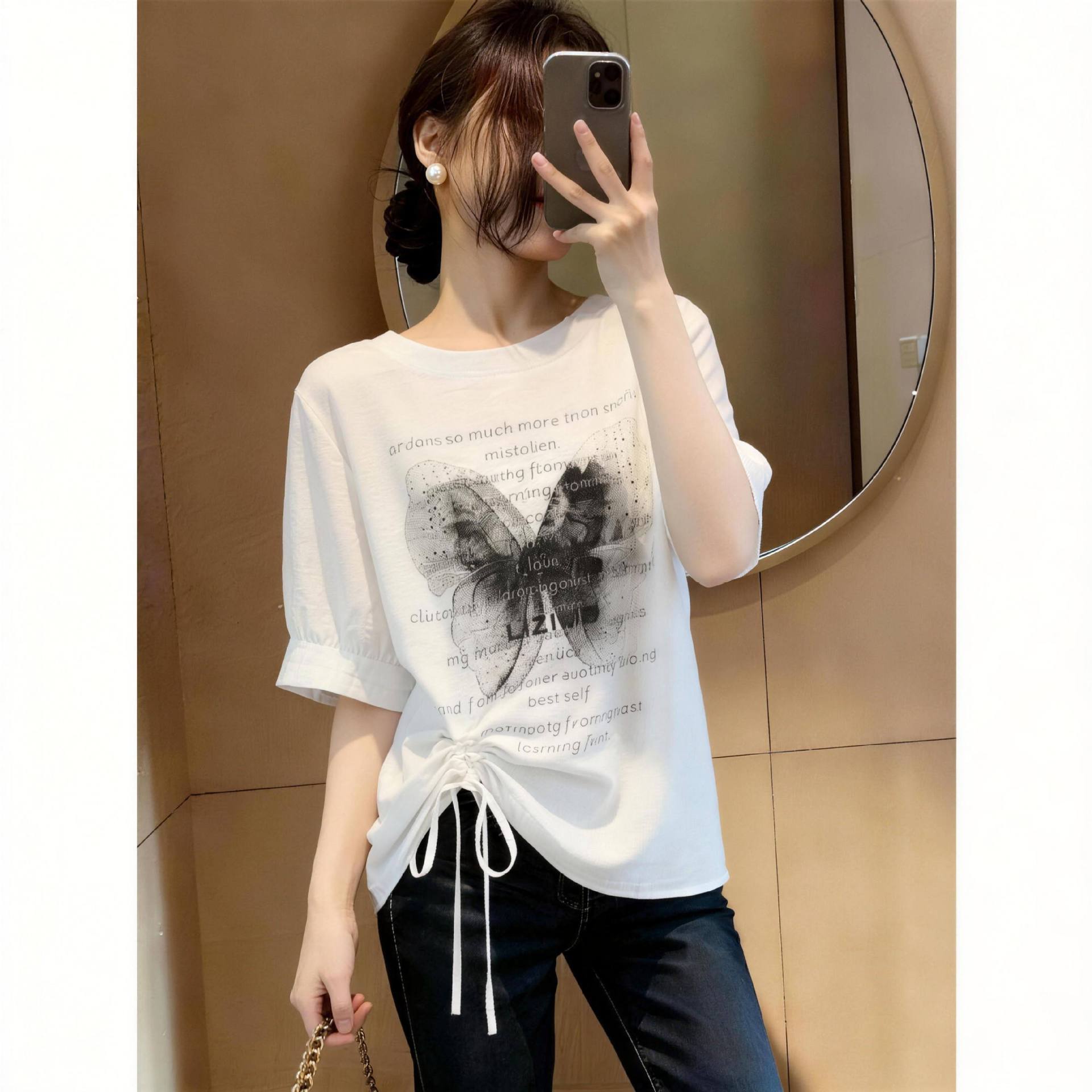 trắng