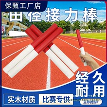 ľ�ƽ��������ِ�Ø�׼PVC���������ׂ��f�����X�Ͻ����÷���