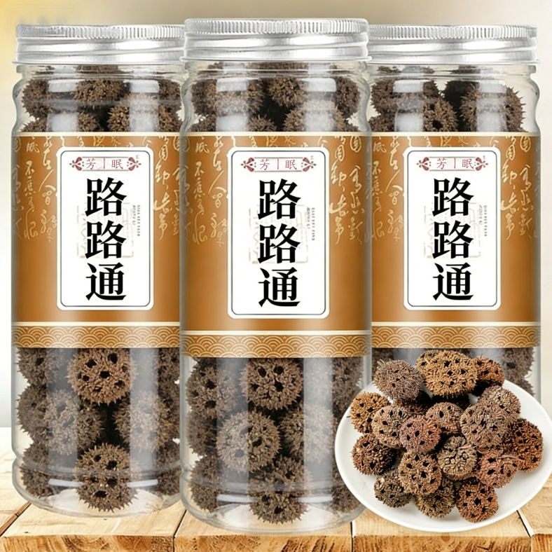 Lulutong Sweetgum Fruit Whole Dried Fructus Liquidambaris Traditional Chinese Herb 500g Bag overview