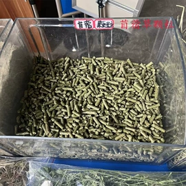 植物性饲料;其他饲料;其他农业