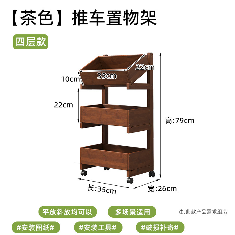 3단 35 카트 보관 랙
