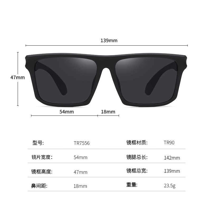 Europa y América nuevas gafas de sol polarizadas de los hombres TR7556 conductor de conducción gafas de sol a prueba de sol al por mayor