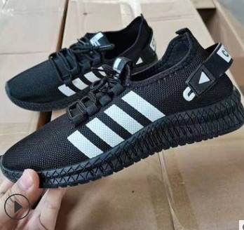 -5 남성용 신발 블랙