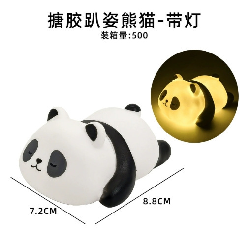 可爱熊猫小夜灯床头卧室睡眠护眼寝室伴睡觉送儿童女生日礼物创意|undefined
