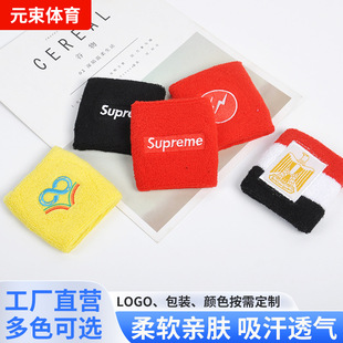�����o����Ů�o���� �\��͸��Ť���Ӊ������o�߶����YƷ�̽�logo
