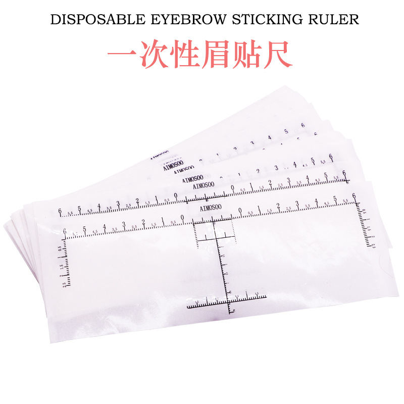 纹绣一次性眉尺绣眉三点定位平衡眉贴纹眉刻度量眉尺二代画眉形卡