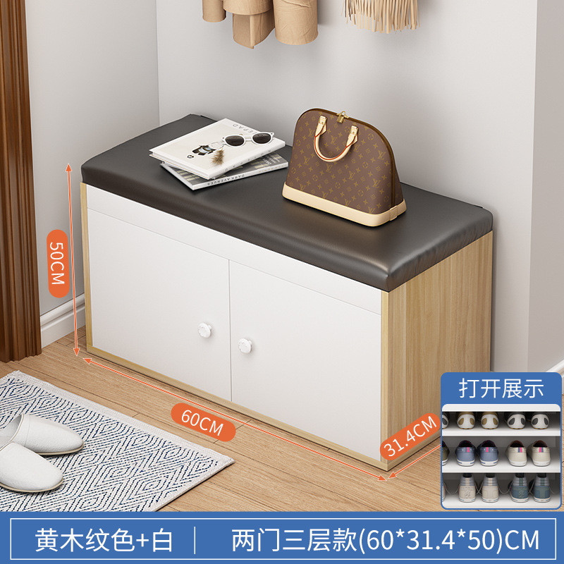 Cambio de zapatos taburete simple hogar económico sala de estar zapato-Usar taburete puede sentarse pequeño zapato gabinete Puerta de almacenamiento rack zapato a prueba de polvo