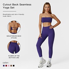 D 26725 High Waist Yoga Pants Butt Lifting ���������٤��