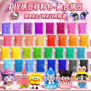 120ɫ�F؛2.6mm�ں϶�ƴ���a���b�����ֹ�MARDͨ��ƴ����