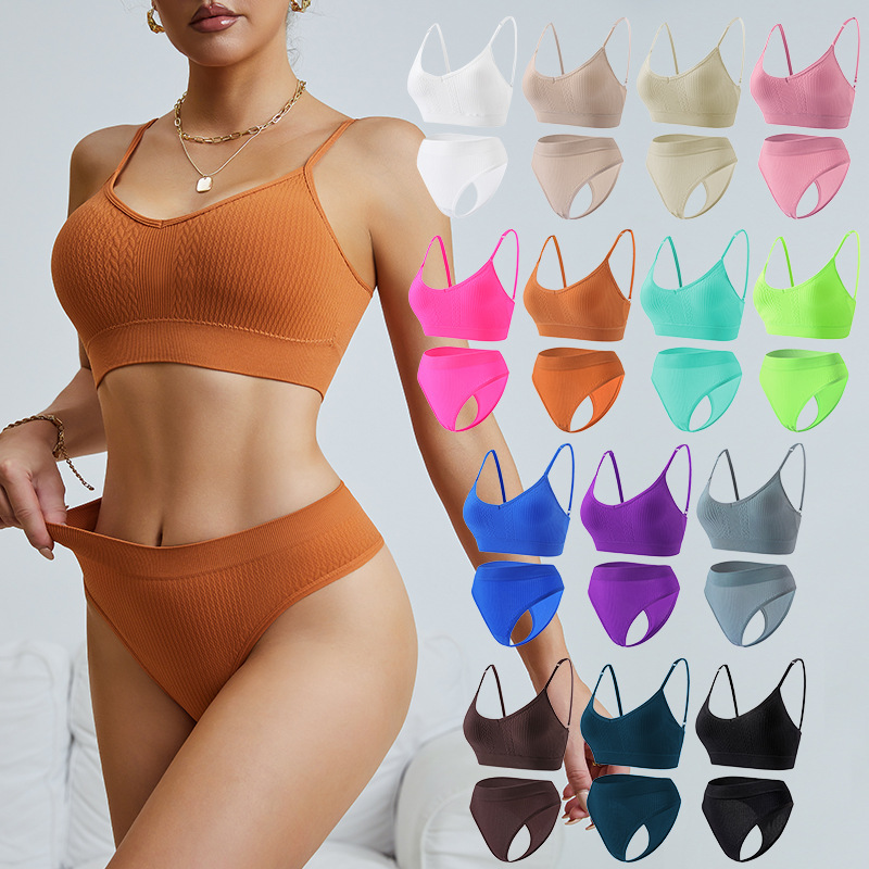 속옷 여성용 얇은 통기성 반향 편안한 뷰티 조끼 어깨 스트랩 조정 플러스 사이즈 브래지어 속옷 세트