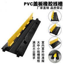 �Ĵ��p�َ����zPVC늾���|���o���҃ȑ�������^�����w����