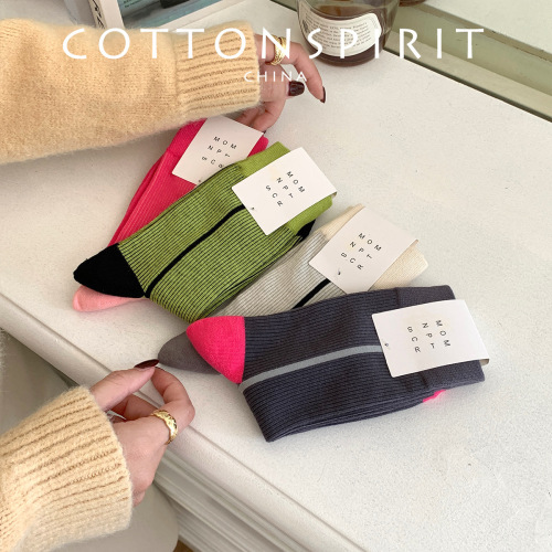 Women's Autumn Socks with Personality Dark Striped Contrast Mid-Calf Fashion Versatile Ins Trendy Socks
