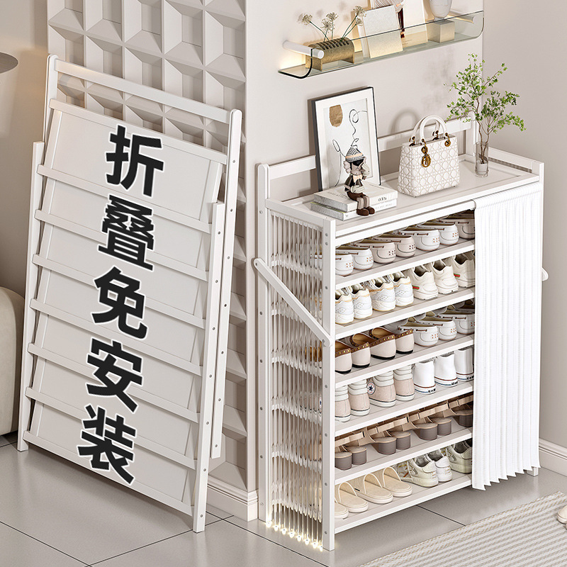 Installation-Free Shoe Rack for Home Multi-Layer Foldableable Entrance Door Entrance Simple Shoe Storage Rack Space-Saving Storage Rack