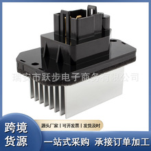 LR031677�ķ�����ٵ���/ĩ�����Ƶ�Ԫ����Discovery 3/LR3