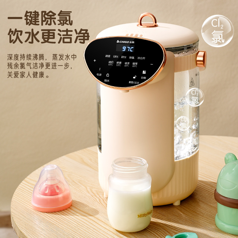Zhigao hogar ajustador de leche hervidor de temperatura constante bebé inteligente máquina de calentamiento de leche con un solo clic automático artefacto de llenado de leche bebé