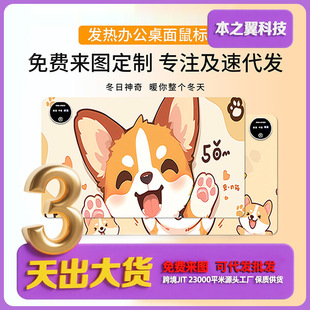 ӟ| Ƥʯīϩӟ|ɿ؜k ӟ| ů| ӟˉ|