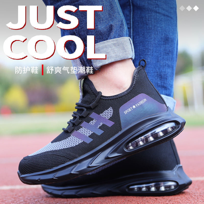 跨境夏季新款劳保鞋男 防砸放刺穿飞织防压透气钢包头劳保鞋 代发