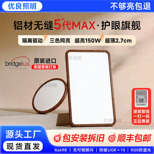 ���x���й��L5��MAX�͏d��픟��F�����s����ȫ���V�o�ۿ͏d����