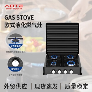 �羳���Q�������^Һ��ȼ���� ��yʽ���w�ք��c��W���t ú����