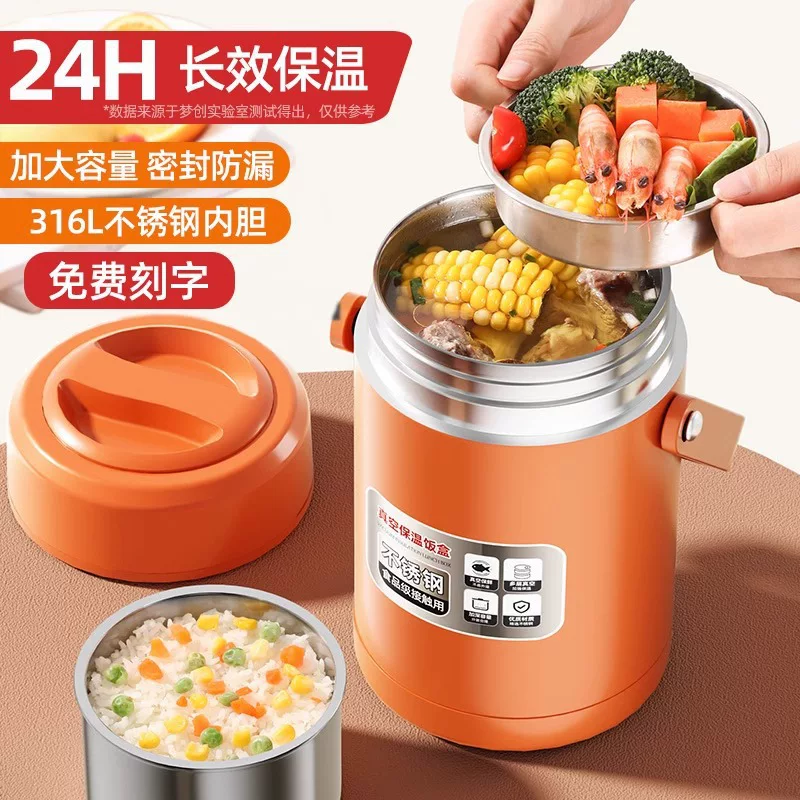 Winter extra-long handheld thermos stainless steel, lunch box, increased thickness