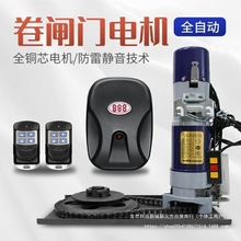 늄Ӿ����T���l�T늙C �~о600Kg ܇���T늄��b���_�T�C�������