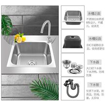 8304���P�ˮ�ۆβ�  ���ÏN��ϴ��������̨��̨����ϴ����ϴ