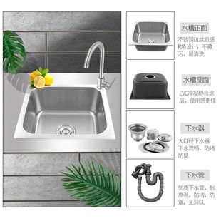 8304���P�ˮ�ۆβ�  ���ÏN��ϴ��������̨��̨����ϴ����ϴ