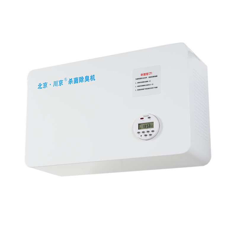 1޳ѧУҽԺ칫¥CJ-JHCC-04-B