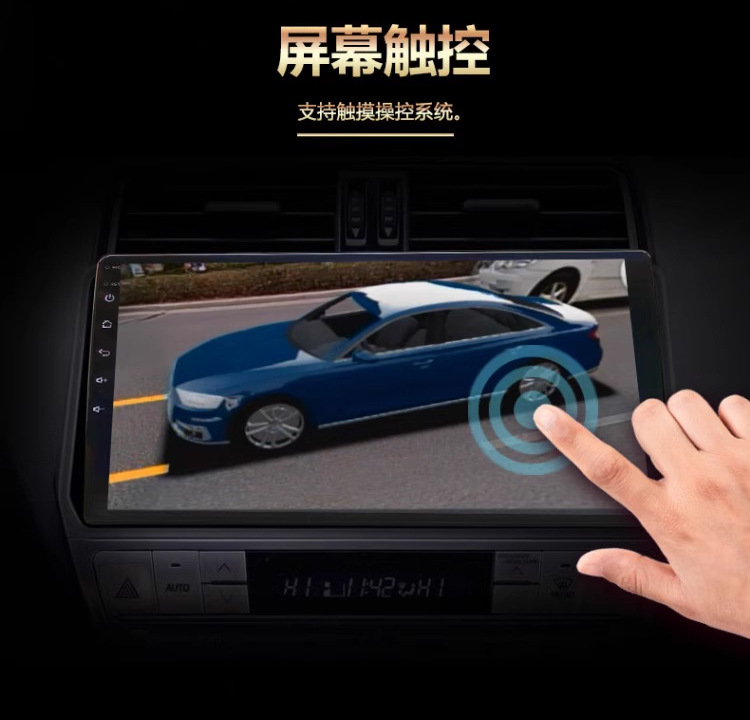 360 panoramic image system blind area right starlight night vision car camera 360 degree panoramic camera