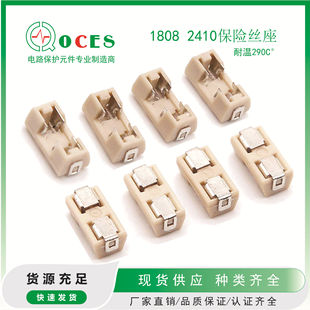 �S�ҬF؛ 2410 1808���U�z�� �͜��_290C&deg; �h�� �NƬ���U�z��