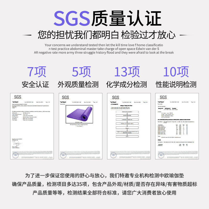 ヨガマットを厚くした男性のフィットネスは滑り止めのフィットネスマットを厚くした|undefined