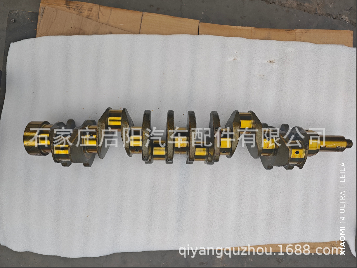 Crankshaft is suitable for Nissan TD42 crankshaft OE number: 12201-06J01/12201-65J02