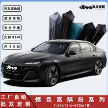 ܇̫ĤlaɫowĤĤĤĤoC{մĤ