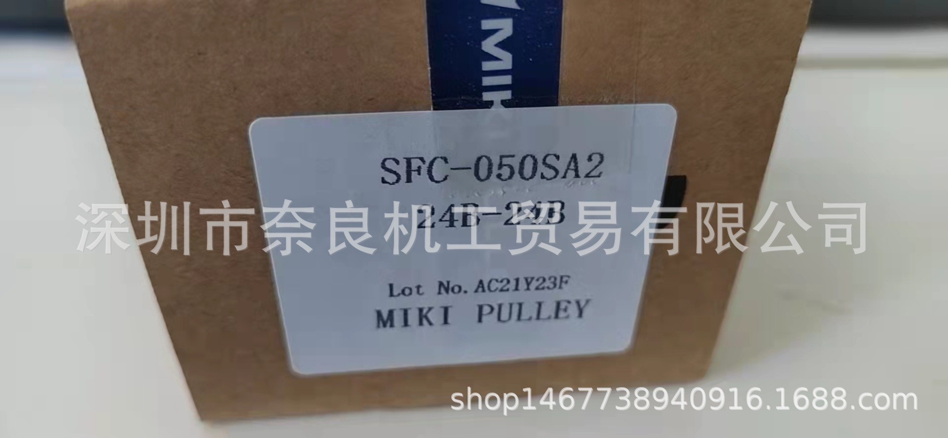 日本三木联轴器ALS-020-R-EL议价