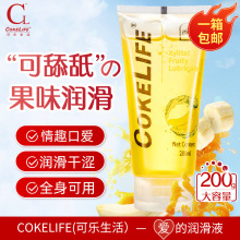 COKELIFE�ɘ������ζ����Һ����˽̎������ˬ��������Ȥ��Ʒ���l