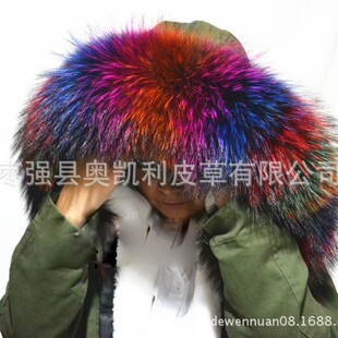 ���ӱ��S�ҹ���������ë�I ���Ӵ�ë�I ��Ȼɫ����ë�l���ë�I