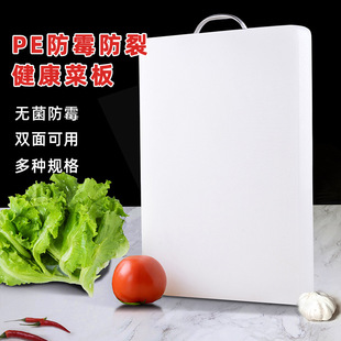 PE���ϲ˰�A�η��ΏN���Ƶ��p�����ò˶շ�ù��պ����