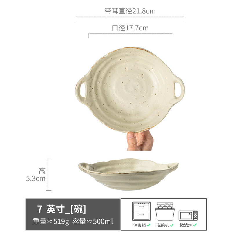 日本製麦わらボウル、レトロなヌードルボウル、陶器ボウル、サラダボウル、粗陶器食器、皿、スープボウル、ヨーグルトボウル、ネットセレブ食器|undefined