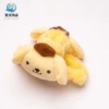 Plush Detective Dog【Yellow】