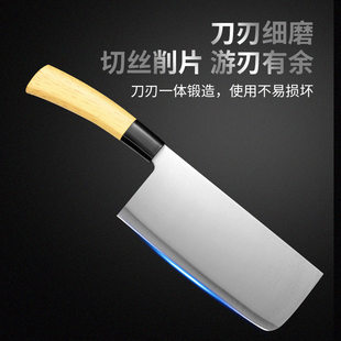 Kitchen knife household stainless steel kitchen knife multi-purpose kitchen knife chef knife sushi slicing knife extended fruit knife